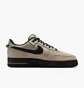 Кроссовки мужские Nike Air Force 1 07 Lv8 Beige HV6526-200