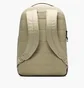 Рюкзак унісекс Nike Brsla M Bkpk - 9.5 Beige DH7709-253