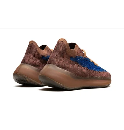 Кросівки чоловічі Adidas Yeezy Boost 380 Reflective Brown H02538