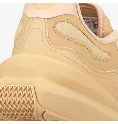 Кроссовки женские Adidas Zentic W Beige GX0426