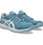 Кросівки чоловічі Asics Upcourt 6 Blue 1071A104-404