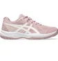 Кросівки дитячі Asics Gel-Upcourt 9 Pink 1074A045-702
