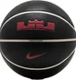 Баскетбольний м'яч Nike Allcourt Black N1004368-097