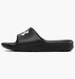 Тапочки унисекс Under Armour Core Pth Sl Black 3021286-001