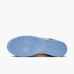 Кросівки чоловічі Nike Dunk Low Retro Se Yellow/Black IB6400-001