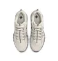 Кросівки жіночі Nike Air Humara W Beige FB9982-100