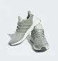 Кросівки чоловічі Adidas Ultraboost 1.0 Dna Running Shoes Green Hq2199