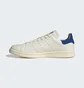 Кросівки чоловічі Adidas Stan Smith Lux Shoes Beige ID1995