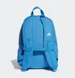 Рюкзак унісекс Adidas Performance Light Blue HN5445