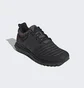 Кроссовки унисекс Adidas Ultraboost Dna Xxii Shoes Black Gx6849