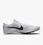 Кроссовки унисекс Nike Zoom Mamba 6 White Dr2733-100