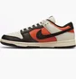 Кроссовки мужские Nike Dunk Low Retro Multi HQ4988-030