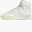 Кроссовки мужские Adidas Rivalry Hi White FZ6315