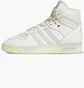 Кроссовки мужские Adidas Rivalry Hi White FZ6315