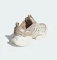 Кроссовки унисекс Adidas Xlg Runner Deluxe Beige IH7799