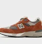 Кросівки жіночі New Balance 991 Made In Uk Brown/Grey W991PTY