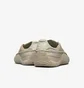 Кросівки чоловічі Adidas Scuba Stan X Craig Green Beige GW6759
