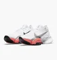 Кроссовки мужские Nike Air Zoom Superrep 2 White CU6445-106