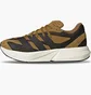 Кроссовки мужские Adidas Lightblaze Brown/Black JQ7198