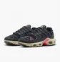 Кроссовки мужские Nike Air Max Terrascape Plus Black Dq3977-003
