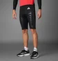 Шорти чоловічі Adidas Adizero Control Running Black IX8976