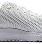 Кросівки чоловічі Under Armour Hovr Sonic White 3025206-101