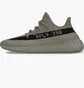 Кросівки чоловічі Adidas Yeezy Boost 350 V2 Olive HQ2059