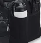 Сумка унісекс Under Armour Undeniable 5.0 Duffle Md Black 1369223-010