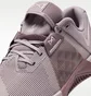 Кроссовки женские Nike Metcon 10 Brown HQ2620-200