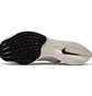 Кросівки жіночі Nike Zoomx Vaporfly Next% 2 Multi DJ5458-100