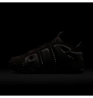 Кросівки чоловічі Nike Air More Uptempo Brown FZ3055-200