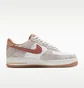 Кросівки чоловічі Nike Air Force 1 07 Lv8 White/Beige HF2898-100