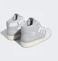 Кроссовки мужские Adidas Forum Mid Shoes Grey GY0006