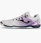 Футзалки чоловічі Joma Maxima 26 In White MAXS2632IN