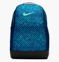 Рюкзак унісекс Nike Brasilia 9.5 Blue HV6596-492