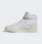 Кросівки чоловічі Adidas Forum 84 Hi Tint Glory White Q46367