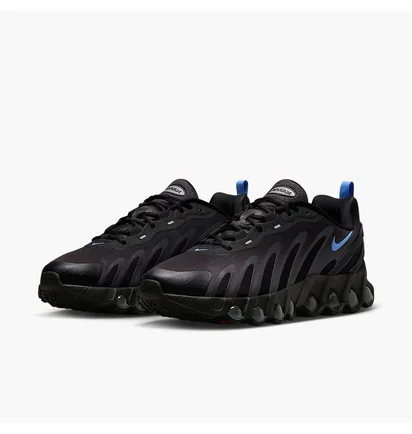 Кроссовки мужские Nike Air Max Black IH4464-001