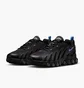 Кроссовки мужские Nike Air Max Black IH4464-001
