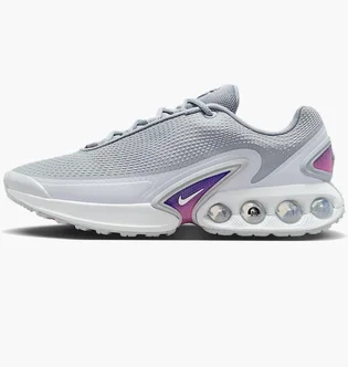 Кроссовки мужские Nike Air Max Dn Grey DV3337-011