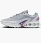 Кросівки чоловічі Nike Air Max Dn Grey DV3337-011