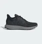 Кроссовки мужские Adidas Ultradream Dna Black JP7690