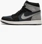 Кросівки чоловічі Air Jordan 1 Element Black/Grey DB2889-001