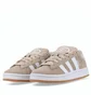 Кроссовки детские Adidas Campus 00S Beige JI4461