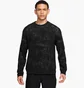 Свитшот мужской Nike Primary Crew Black HV3805-010