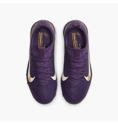 Сороконіжки дитячі Nike Zoom Vapor 16 Academy Km Violet FQ8285-500