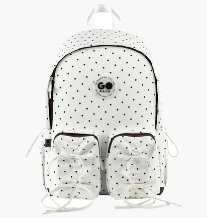 Рюкзак детский GoPack White GO26-130L-1