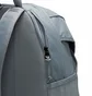 Рюкзак унисекс Nike Academy Team Backpack Grey DV0761-065