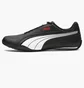 Кроссовки унисекс Puma Redon Bungee Shoes Black 388167-02
