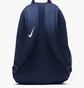 Рюкзак детский Nike Y Nk Acdmy Team Bkpk Blue DA2571-411