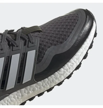 Кросівки чоловічі Adidas Ultraboost Cold.Rdy Dna Shoes Grey G54967
